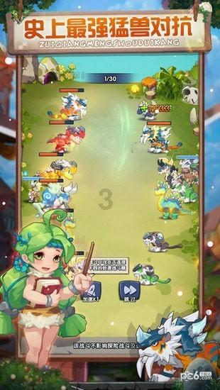 小猫钓鱼开船版最新版下载