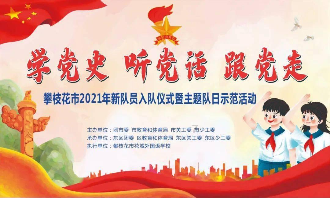75年来河南新突破!刘杰当选中国美协副主席