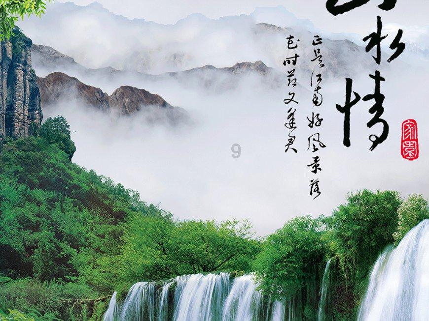 预警 | 大范围雨雪今天正式开启!