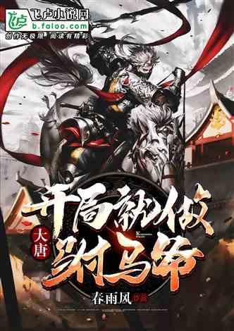 小摩：维持恒隆地产“中性”评级 目标价下调至9.5港元